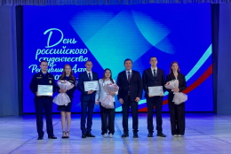 День российского студенчества торжественно отметили в Национальном театре Республики Алтай  