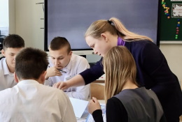 Студенты ГАГУ в роли настоящих учителей!