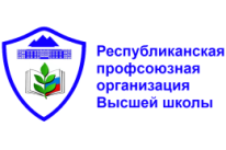 Заявления принимаются до 12 декабря