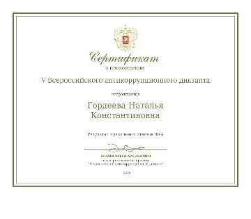 IMG-202407-WA0006.jpg