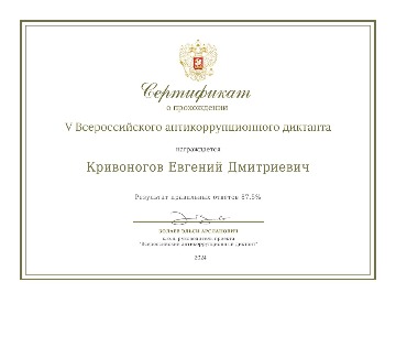 IMG-201207-WA0006.jpg