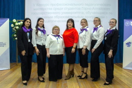 В университете проходит Конкурс профессионального педагогического мастерства среди студентов ГАГУ