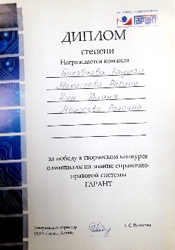 20250402_104119.jpg