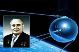 4 октября 1957 года началась эра освоения Космоса!