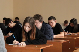 Викторина для школьников прошла в ГАГУ